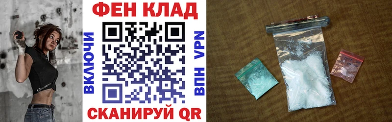 Амфетамин 97% Мглин