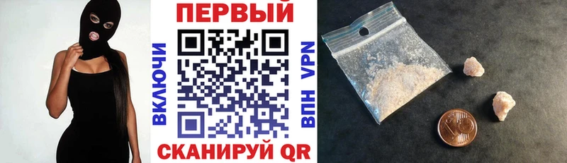 АМФ 98%  Мглин 