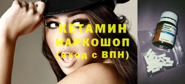 каннабис Белоозёрский