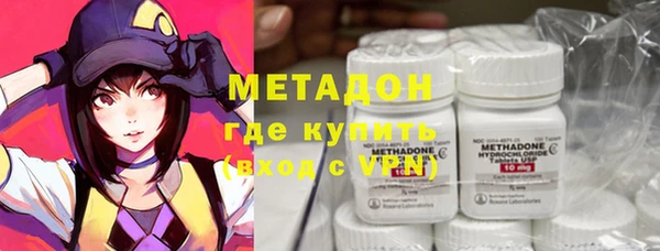 каннабис Белоозёрский