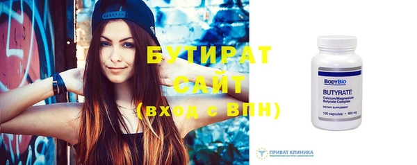 кристаллы Нея