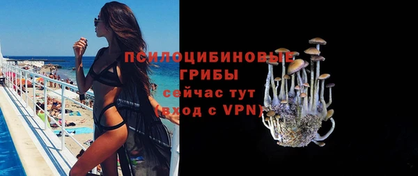 меф Беломорск