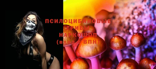 мяу мяу мука Балахна