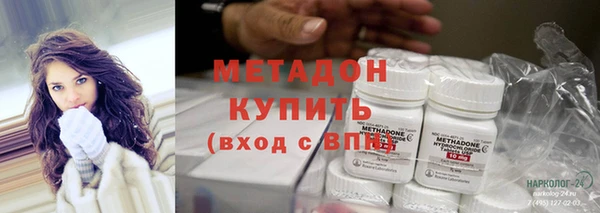 меф Беломорск