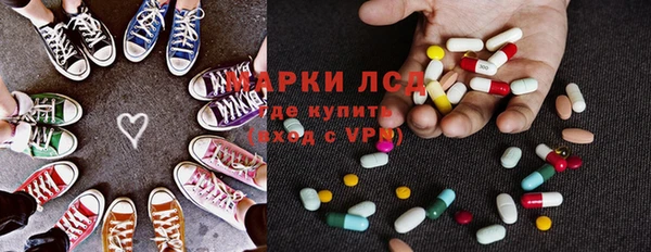 скорость Белокуриха