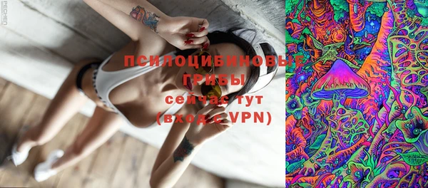 меф Беломорск