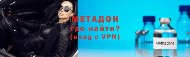 скорость Белокуриха