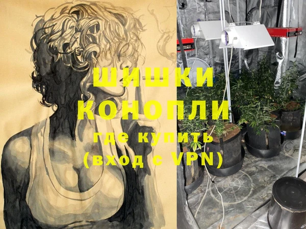 каннабис Белоозёрский