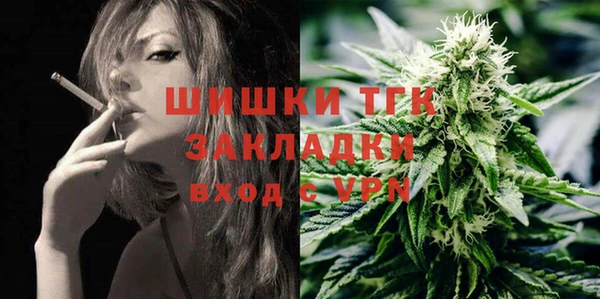 каннабис Белоозёрский
