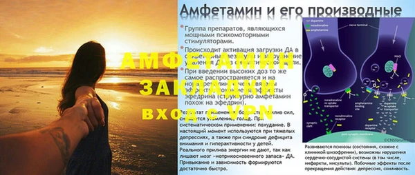 дурь Лихославль