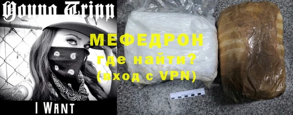 скорость Белокуриха