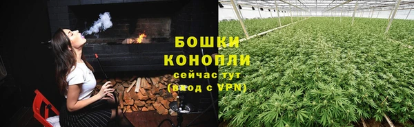 меф Беломорск
