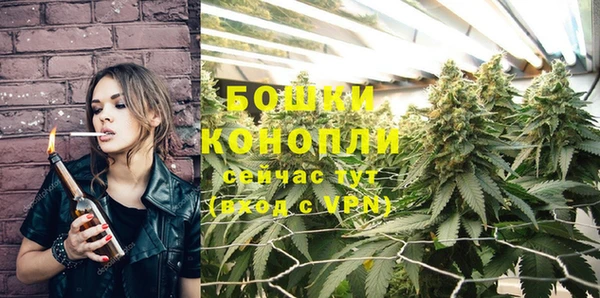 каннабис Белоозёрский