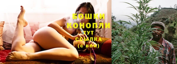 меф Беломорск