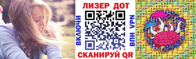 Наркотические марки 1,5мг  Мглин 