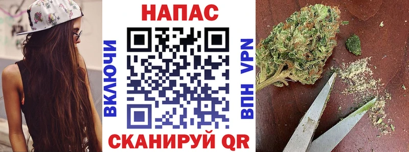 Каннабис THC 21% Мглин