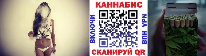 Канабис ГИДРОПОН  Мглин 